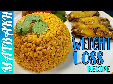 Easy And Healthy Bulgur Wheat Pulao Recipe| Turkish Bulgur Wheat Pilaf Recipe |