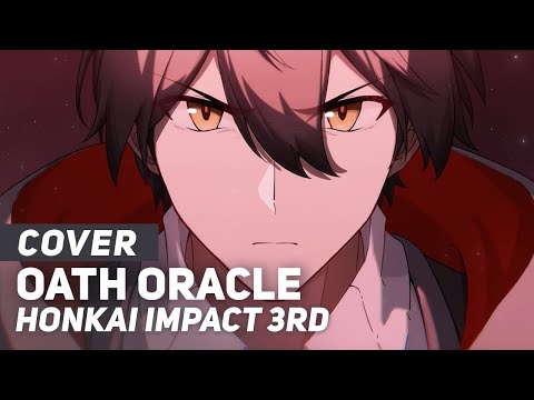 Honkai Impact 3rd - "Oath Oracle" Oracloath | AmaLee Ver