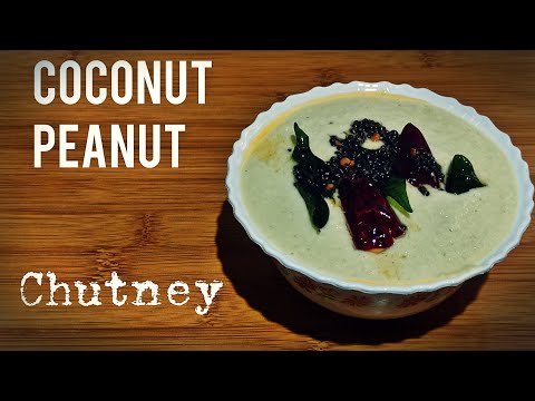 Special Coconut Chutney | Coconut Peanut Chutney | Kerala Special Chutney Recipe..