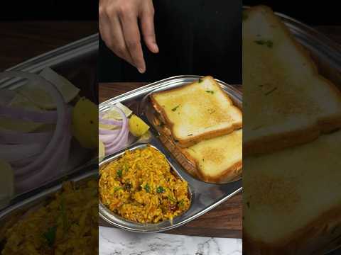 Paneer Bhurji ASMR Cooking ||#shorts #indianasmrworld #asmrcooking #food #asmr #recipe #paneerrecipe