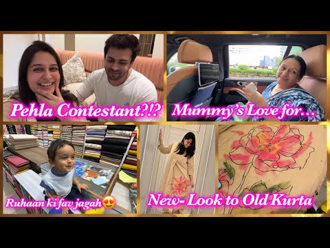 Shoaib big Boss Jaa Rahe hain?!? |  Puraane Kurte ko New Look Diya | Mummy’s Love For This ❤️😍