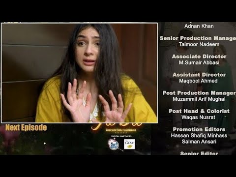 Ae dil episode 23 promo | Ae Dil Episode 23 teaser | #review #atifvoice