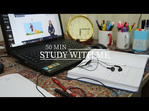 Study with me for 50 Min/ No Music /AT night/ Cozy room