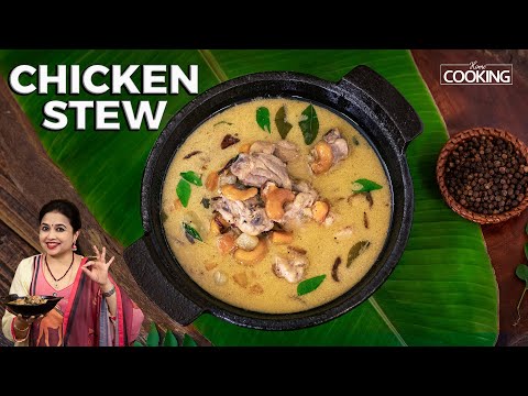 Chicken Stew Recipe | Chicken Recipe | Side dish for Idiyappam | Chicken Stew With Vegetables