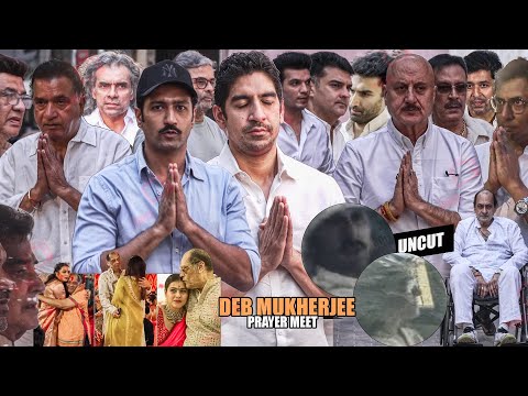 Deb Mukherjee Prayer Meet | Son Ayan Mukerji | Ranbir Kapoor, Vicky Kaushal, Kajol-Rani Car Visual