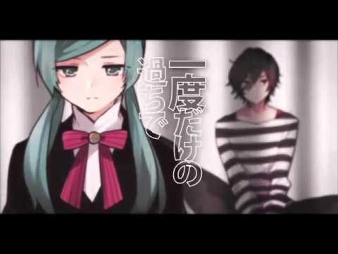 ✿ 恋愛裁判 歌ってみた feat. 花たん