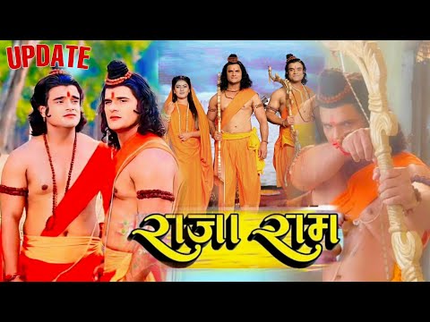 Raja Ram New Bhojpuri Movie Update | Khesari Lal Yadav | #bhojpurifilm