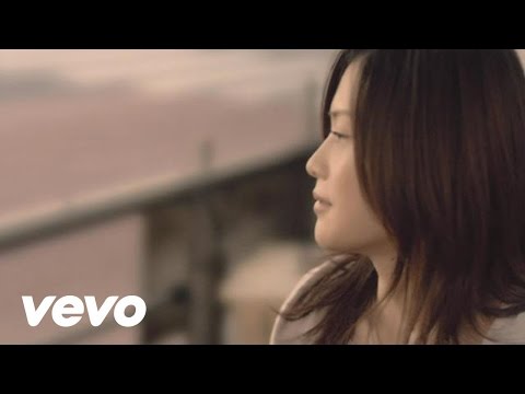 YUI - I'll be-short ver.-