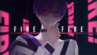 FIREFIRE／志麻