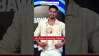 Faisal Shaikh looks super cool at the blue carpet screening of Bawaal | SBB