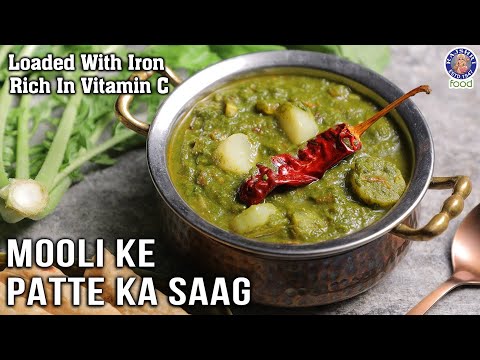 Mooli Ke Patte Ka Saag | Winter Special Unique Recipe | How To Make Saag At Home | Chef Varun