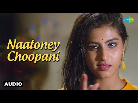 Naaloney Choopani - Audio Song | Degree College Movie | Varun | Divya Rao