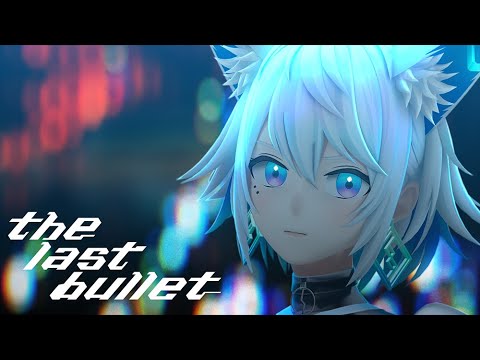 【音楽的同位体】the last bullet covered by 狐子(COKO)【合成音声】