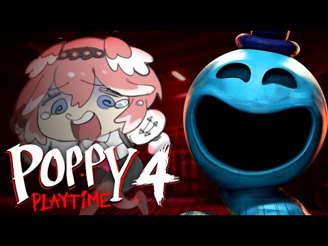 【 poppy playtime 4 】遂にリリース…この化け物はなに⁉命がけの追いかけっこがまた始まる。【鷹嶺ルイ/ホロライブ】