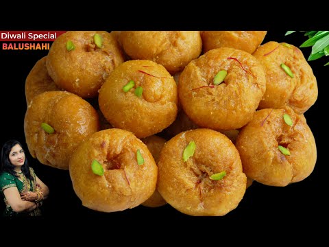 बालूशाही बनाने का ये तरीक़ा जान लिया तो हलवाई को भी पीछे छोड़ देंगे | Perfect Juicy Balushahi Recipe