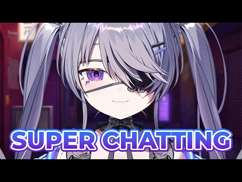 【SUPER CHATting】The Cooler Biboo: