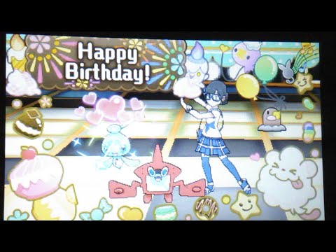 Pokemon UsUm Veiwer Battles