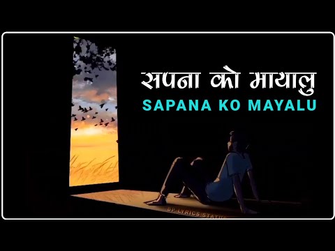 Sapana Ko Mayalu - Lyrical Video || Ishan R Onta @TheElementsNepal