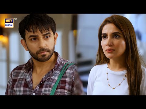 Bohat Mazloom ho tum, Zulm hua hai tumhare sath 🥺 | Ali Ansari | ARY Digital Drama