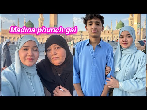 MADINA phunch gai 💚| Meri Ami | Sitara yaseen vlog