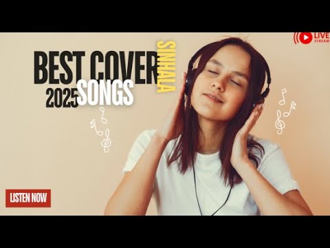 Best Sinhala Cover Song Collection 2025 #treanding #new #ukullathawe #treandingreels #premi