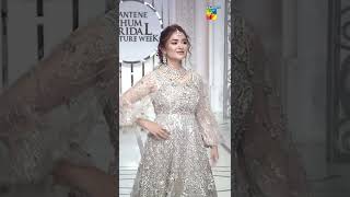 Parizaad Queen❤ 𝒀𝒖𝒎𝒏𝒂 𝒁𝒂𝒊𝒅𝒊 😍 Bridal Couture Week Performance 🥰#yumnazaidi #shorts #youtubeshorts 😍