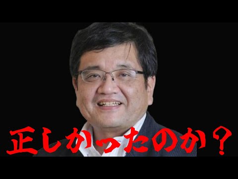 森永卓郎さんについて