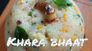 Khara bhaat/ Upma