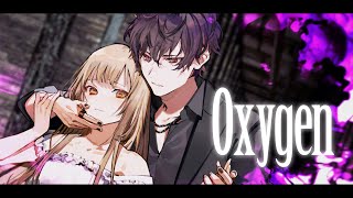 Oxygen／志麻