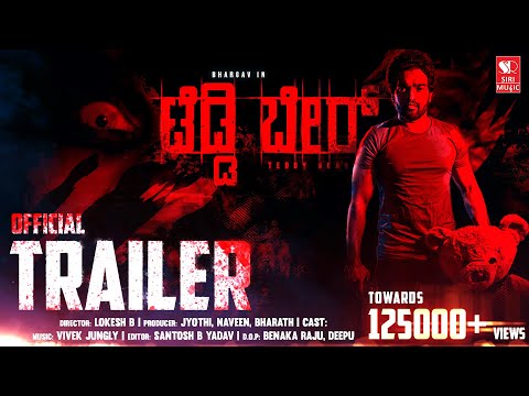 Teddy Bear - Kannada Movie Trailer | Bhargav | Shylaja S | Lokesh | Vivek Jungly