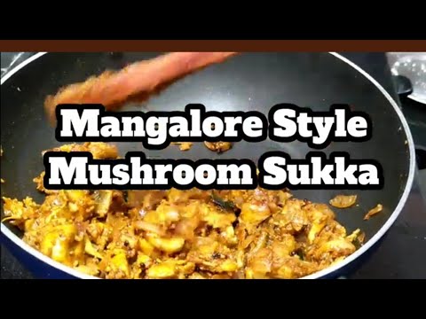 Mangalore Style Mushroom Sukka