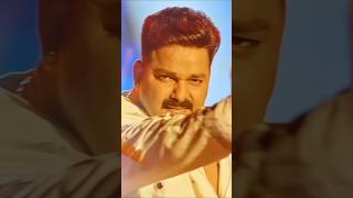 जवार हो या जिला हमरे से हिला...!!👑Pawer Star✨#Pawan Singh🔥#short #ytshorts #shorts