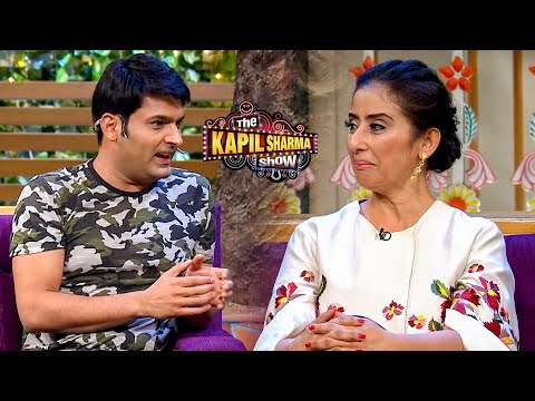 मनीषा कोइराला को भी नहीं पता इलू इलू का मतलब | The Kapil Sharma Show