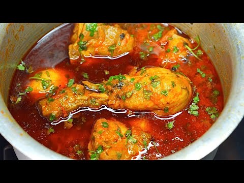 अम्मी के हाथ का तरी वाला चिकन Tari Wala Chicken Curry | Chicken Ka Salan Village Style