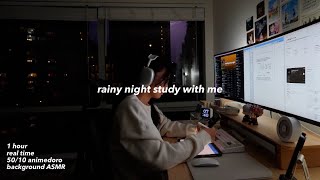 1 HOUR STUDY WITH ME 🌧 real time 50/10 animedoro, rainy night vibes, background noise & no music