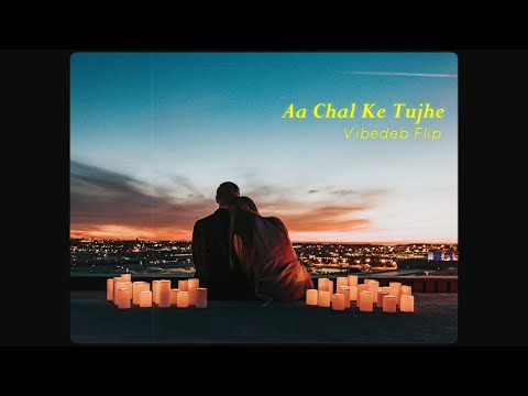 Aa Chal ke tujhe (Vibedeb's Lofi Flip) | Kishore Kumar | @SaregamaMusic | Bollywood lofi