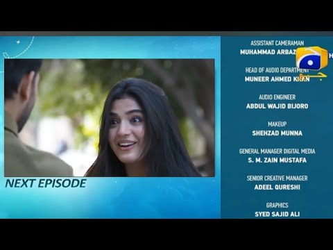 Aas Pass Episode 12 Teaser - Upcoming Aas Pass Episode 12 Promo - Tomorrow Aas Pass Ep 12 Review