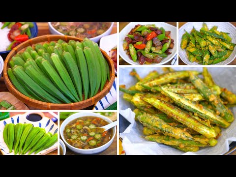 Six Amazing Okra Recipes (Ready in Five Minutes)