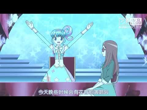 【美妙天堂AMV】Steps -twinkle star［舊片］