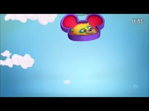 Disney Junior Seesaw But I Voice Mouseheads