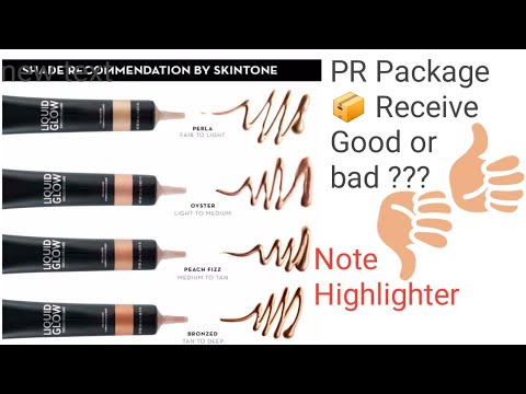 Note Liquid Glow Highlighter || PR Package receive || Perla Liquid Lumine ||Review urdu // hindi