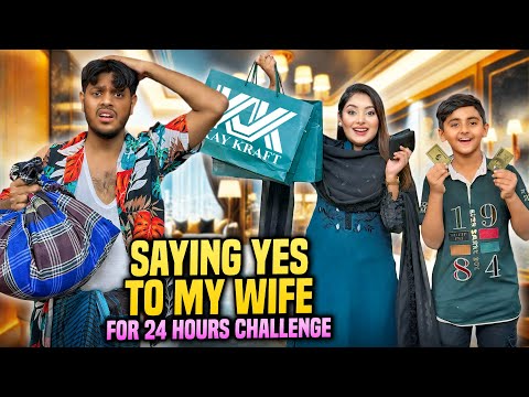 অন্তরা রাকিব এর অবস্থা খারাপ করে দিলো | Saying Yes To My Wife For 24 Hrs Challenge | Rakib Hossain