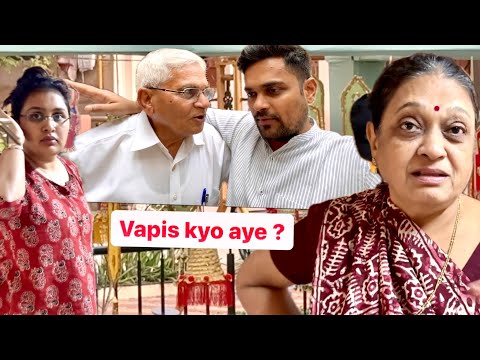 Ghar vapis ana pada aur Mummy ne aisa kya bol diya?