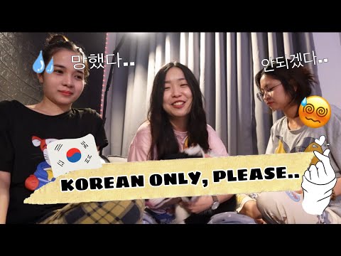 SPEAKING ONLY KOREAN FOR A DAY (w/ Moy Esguerra & Sylvia Kim)