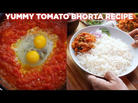 Yummy Cox's Bazar er Tomato Bhorta Recipe