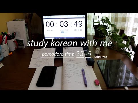 STUDY WITH ME FOR 1HOUR|NO MUSIC 🎶 POMODORO 25_5