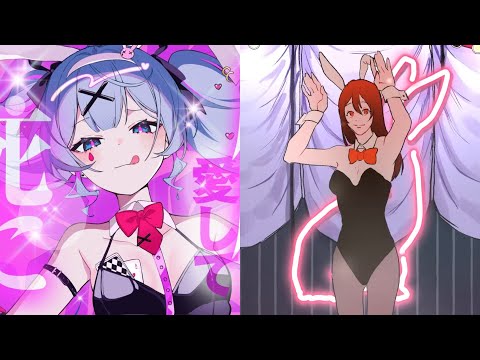 ラビットホール  x Bunny Girl 【MASHUP】