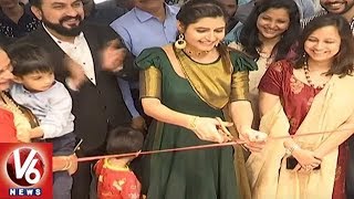 Actress Ashima Narwal Launches Voylla Fashion Jewelry Show Room In Hyderabad | V6 News