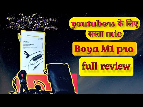 best budget mic for youtuber | Boya Mic M1 pro test 🎤🔥| best selling mic on Amazon |