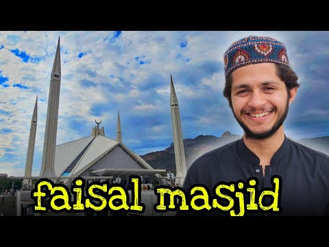 My Visit to Faisal Mosque on a Blessed Friday in Ramadan!